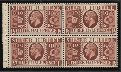 ncomb7-1d-silver-jubilee-booklet-pane-perf-b4-cyl-58-unmounted-mint