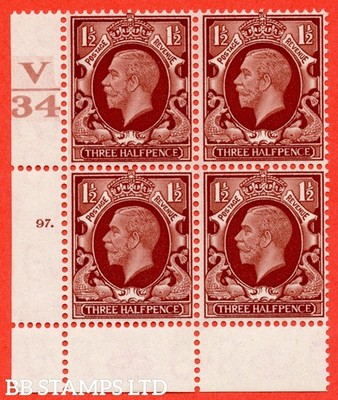 sg-n51-1d-red-brown-a-superb-unmounted-mint-control-v34-cylinder-97-b27613