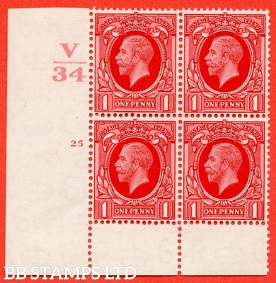 sg-440-variety-n49-1d-scarlet-a-superb-unmounted-mint-control-v34-c-b33555