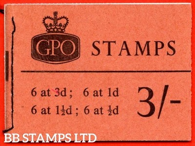 sg-m46p-3-phosphor-1962-may-multiple-crown-b87953
