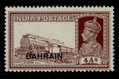bahrain-gvi-sg28-4a-brown-nh-mint-cat-190