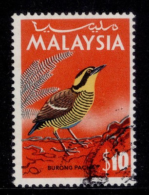 malaysia-qeii-sg27-10-blue-tailed-pitta-fine-used-cat-13