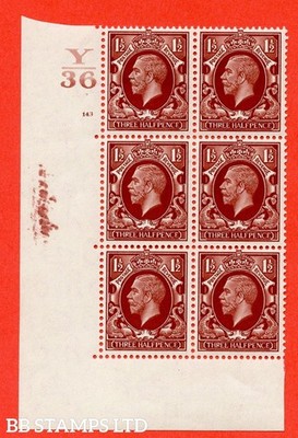 sg-441-n53-1d-red-brown-a-fine-lightly-mounted-mint-control-y36-b52560