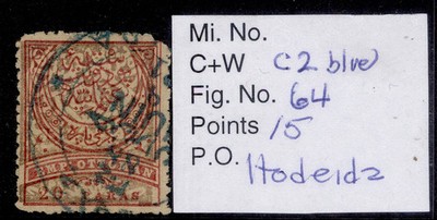 ottoman-posts-1876-20pa-violet-on-green-emp-ottoman-type-michel-31-fine-used
