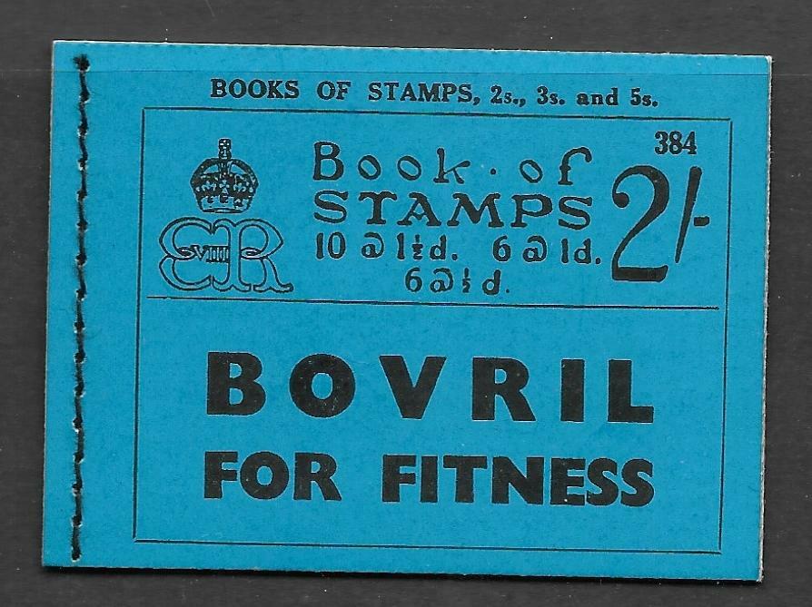 bc2-2-booklet-edition-384-drages-advert-pane-with-full-perfs-unmounted-mint
