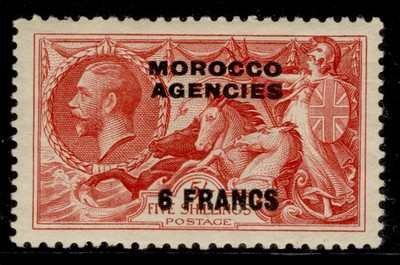 morocco-agencies-fra-gvi-sg226-6f-on-5s-bright-rose-red-m-mint-cat-22