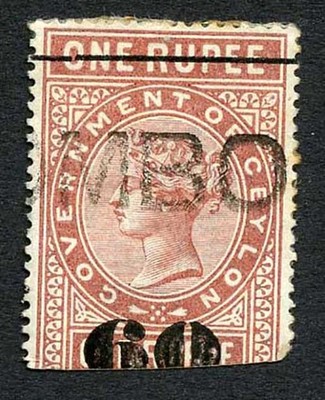 ceylon-telegraph-sgt74-60c-on-1r-red-brown-type-69