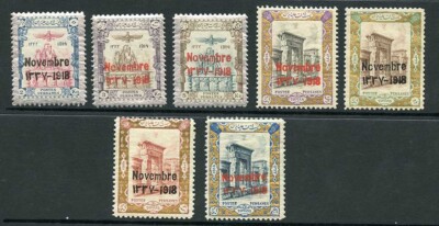 sg510-6-1918-coronation-set-of-7-u-m-cat-74-75-pounds