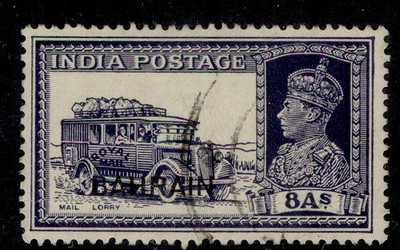 bahrain-gvi-sg30-8a-slate-violet-fine-used-cat-35