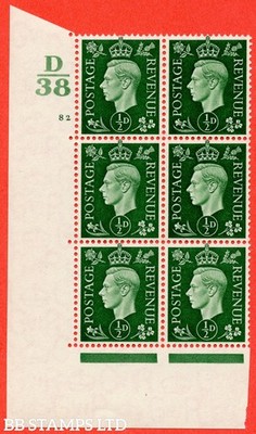sg-462-q1-d-green-a-superb-unmounted-mint-control-d38-cylinder-82-b54411