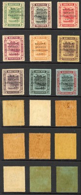 brunei-sg51-9-borneo-exhibition-set-of-9-cat-225-m-m-brown-gum