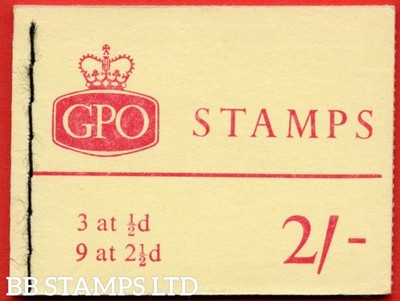 sg-nr1-2-1963-no-date-multiple-crown-chalky-paper-black-stitching-b82906