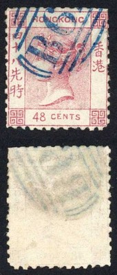 hong-kong-qv-48c-rose-spiro-reproduction-attractive