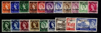 morocco-agencies-tan-qeii-sg323-342-1957-qeii-tangier-set-fine-used-cat-48
