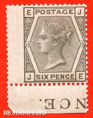 sg-147-j85-je-6d-grey-plate-15-a-fine-unmounted-mint-bottom-insc-b94153