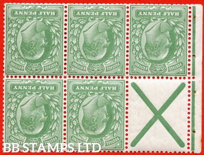 sg-267bw-m3-1-mb4a-d-dull-yellow-green-a-mounted-mint-inverted-w-b92669