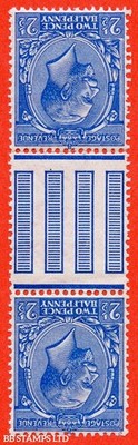 sg-371-wk-variety-n21-unlisted-d-2d-deep-bright-cobalt-violet-blu-b40971
