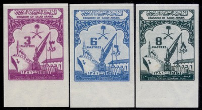 saudi-arabia-1961-port-extension-wmk-s-ways-imperf-set-sg446-8var-nh-mint