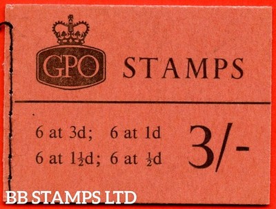 sg-m67-3-1964-march-multiple-crown-b87955