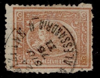 egypt-qv-sg35-5pa-brown-fine-used-cds-pmk
