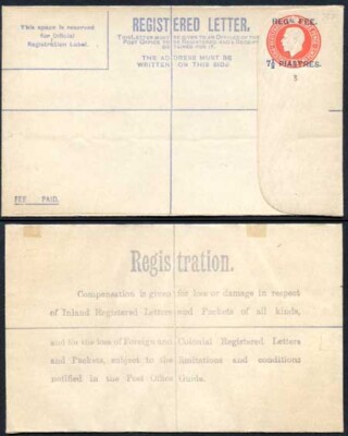 british-levant-kgv-7-1-2-piastres-o-p-on-5d-orange-registered-letter-size-g