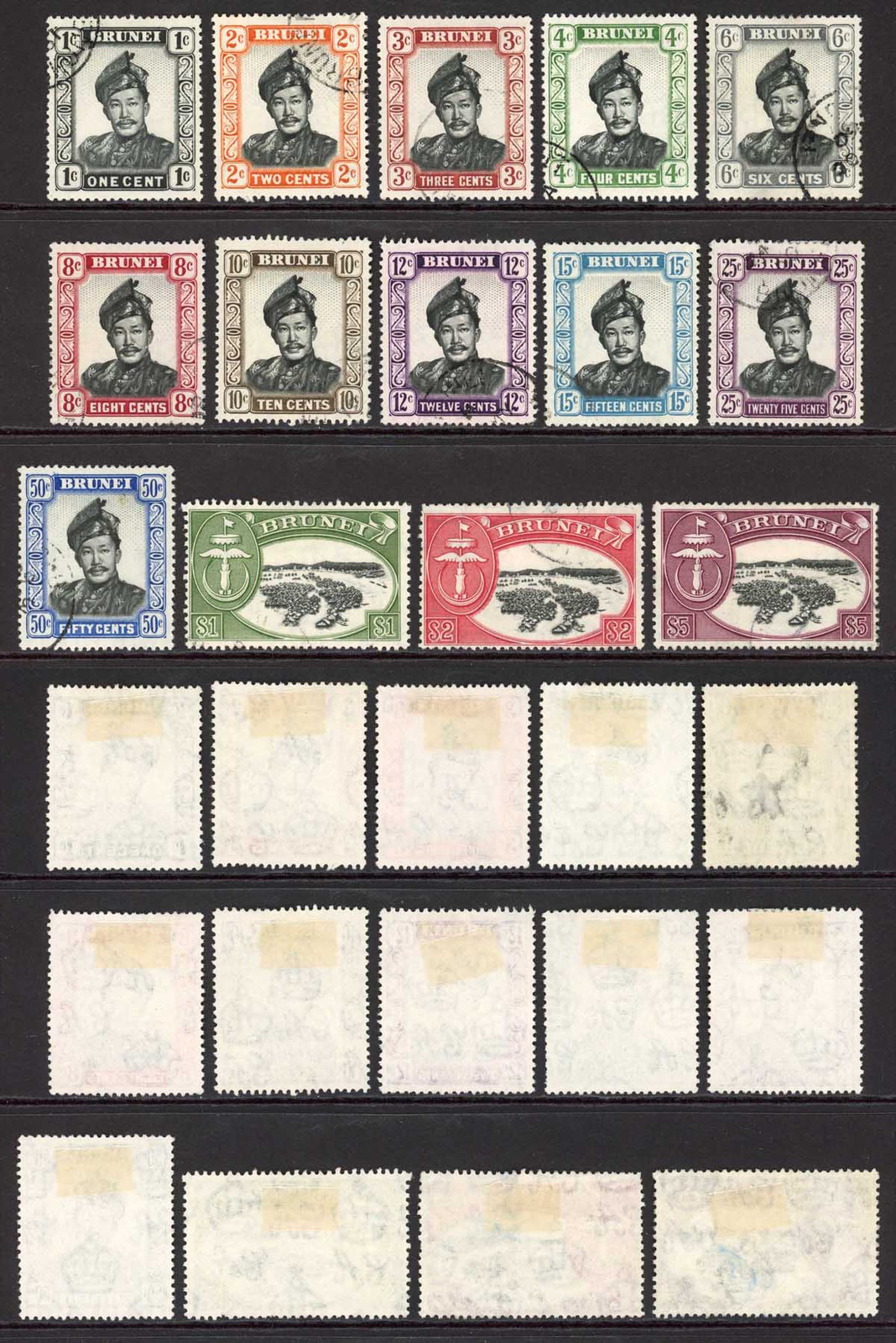 brunei-sg100-13-1952-58-set-of-14-used-wmk-mult-script-ca-perf-13
