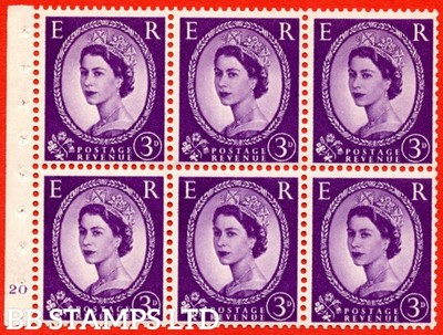 sg-575-sb92-3d-deep-lilac-an-unmounted-mint-cylinder-booklet-pane-of-b76282