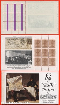 sg-x900l-var-uep22b-cc-rf131fb-x9-pane-gbdssc-dp78-a-fine-unmounted-b87311