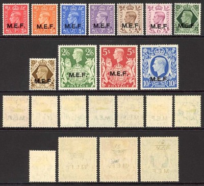 boic-mef-sg-m11-m21-fresh-m-mint