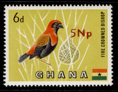 ghana-qeii-sg447-5np-on-6d-nh-mint