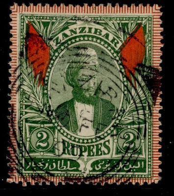zanzibar-qv-sg171-2r-green-fine-used-cat-16-cds