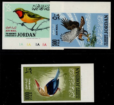 jordan-1964-air-birds-imperf-set-mi-490-2-b-sg-627-9-var-nh-mint-cat-400