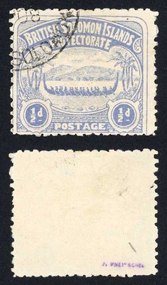 solomon-is-sg1-1-2d-ultramarine-large-canoe-position-47-used-cat-15-pounds