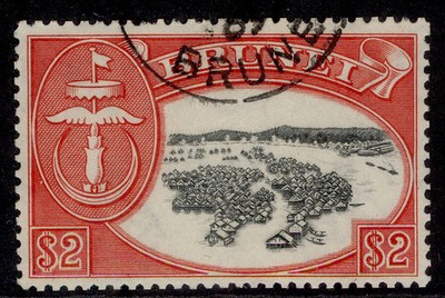 brunei-qeii-sg112-2-black-scarlet-fine-used