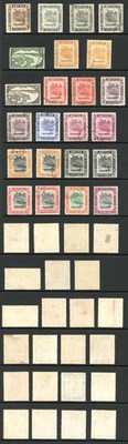 brunei-sg79-92-set-inc-perfs-fine-used-cat-337-30-pounds