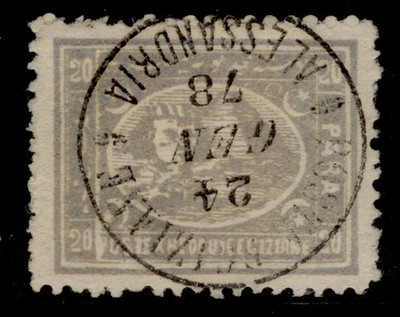 egypt-qv-sg37-20pa-grey-blue-very-fine-used-cds