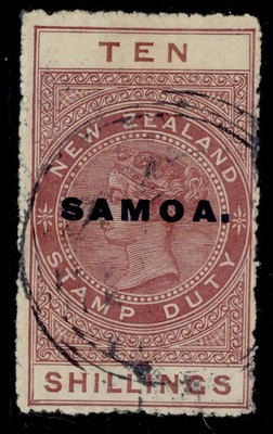 samoa-gv-sg125-10s-maroon-fine-used-cat-32