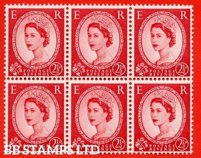 sg-544-s52c-2d-carmine-red-a-superb-unmounted-mint-example-from-b49895