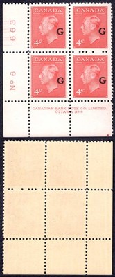 canada-sgo182-4c-carmine-lakeopt-g-plate-6-ll-block-u-m-mnh