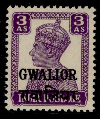 indian-states-gwalior-gvi-sg124a-3a-bright-violet-nh-mint