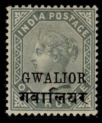 indian-states-gwalior-qv-sg33c-1r-slate-m-mint