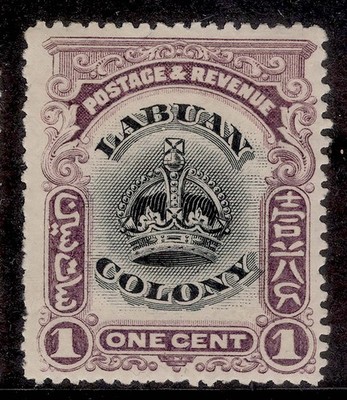 north-borneo-labuan-edvii-sg117a-1c-black-purple-m-mint-cat-100-p14-15