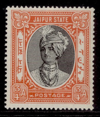 indian-states-jaipur-gv-sg59-a-black-brown-red-nh-mint-cat-15