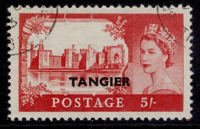 morocco-agencies-tan-qeii-sg311-5s-rose-red-fine-used-cat-35