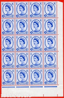 sg-546-s82d-4d-ultramarine-a-mounted-mint-bottom-right-hand-marginal-b87093