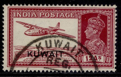 kuwait-gvi-sg46-12a-lake-fine-used-cat-95