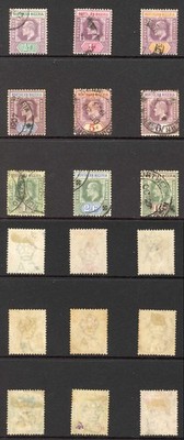 northern-nigeria-sg10-18-kevii-set-of-9-wmk-ca-used-cat-225-pounds
