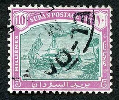 sudan-sgd14-1948-10m-wmk-sg-fine-used-cat-21-pounds