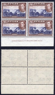 ceylon-sg395-1r-wmk-sideways-imprint-block-u-m-cat-104-pounds