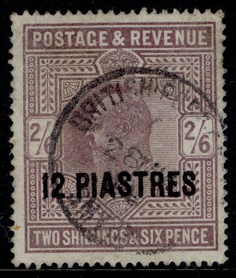british-levant-edvii-sg33-12pi-on-2s-6d-reddish-purple-fine-used-cat-50-cds